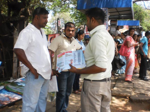 2014 -Consumer Orga (Sinhala)